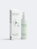 Brightening Face Cream - Kojic Acid & Vitamin C